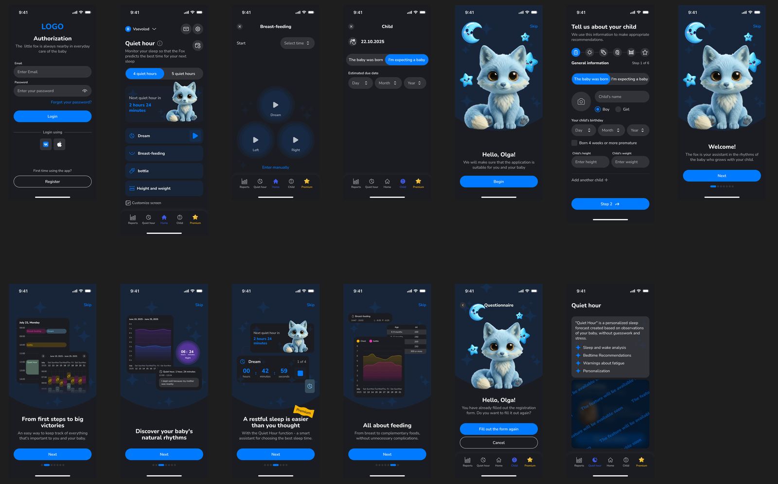 The full screen set — dark theme
