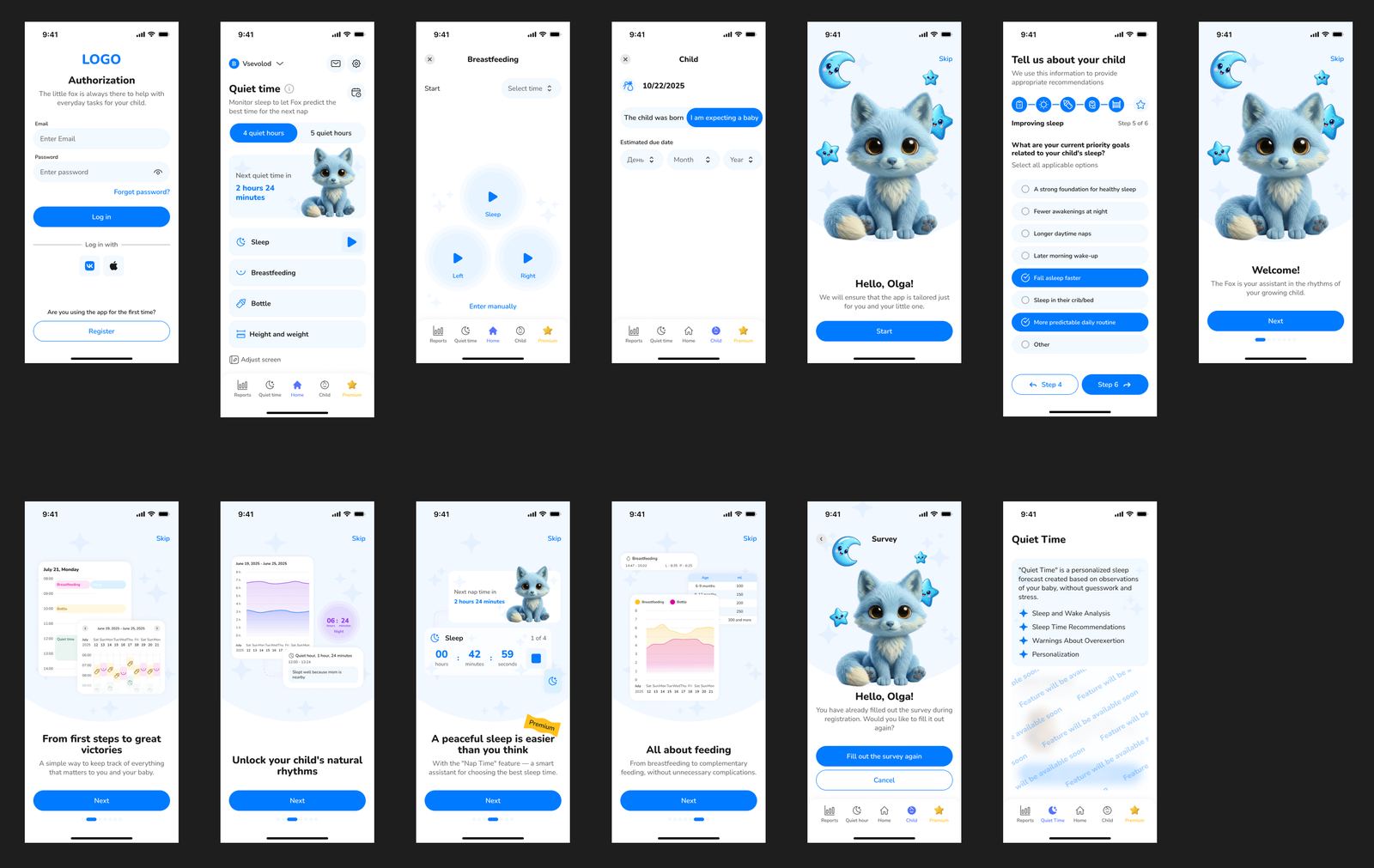The full screen set — light theme